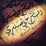 خالد عمورة profil fotoğrafı