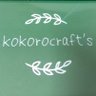 kokorocraft's 的头像