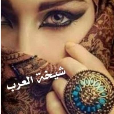 mooneeraa44's profile picture