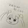 とど's profile picture