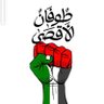 يوسف 的头像