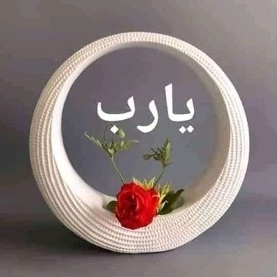 KarRiz45's profile picture