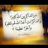 Фото профиля زياد