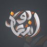 ᴬᴮᵁ ᴹᴼᴬᵀᴴ profil fotoğrafı