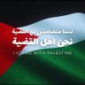 ميار الرُب's profile picture