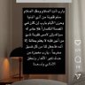 Rowaida Nasser's profile picture