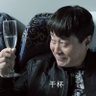 丁义珍's profile picture