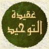 بندر's profile picture