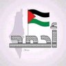 Profilbild von أحمد$$