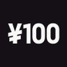100YEN's profile picture