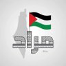 المحامي /مراد علايه's profile picture