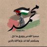 Mohamed Abdu's profile picture