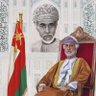  قـائـد بن قـحـطـان 的头像