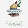 Profilbild von مُحَمِدْ حَـــربْ