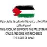 Profilbild von حمزة