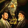 الاهنومي's profile picture
