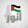 أنور حسين 的头像