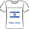 נדב profil fotoğrafı