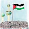اثيرنا's profile picture