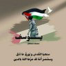 Profilbild von يوسف ايها الصديق