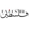 Фото профиля نزار عادل سالم ابو منصف