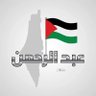 Profilbild von عبدالرحمن الرزَّاع