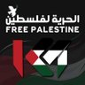 Rafik🇩🇿🇵🇸 profil fotoğrafı