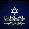 .Hussein jarallah. profil fotoğrafı