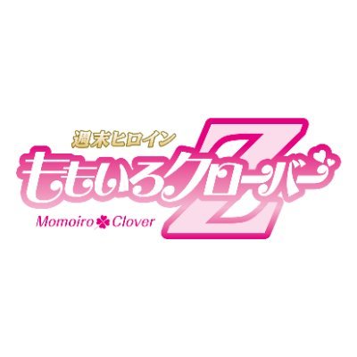 mcz517_official's profile picture
