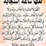 عصام صالح profil fotoğrafı