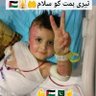 Qazi Naveed Sharaf's profile picture