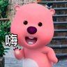 看看看's profile picture