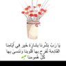 نجمه🌟's profile picture