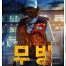 9gag's profile picture