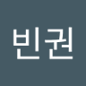 허빈권 的头像