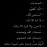 جواب بسيط's profile picture
