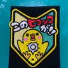 新:ひよこ兄さん👾's profile picture