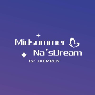 MidsummerNa‘sDream_🦋's profile picture