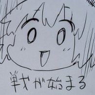 けたいのこころ's profile picture