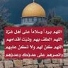 بديع ابو بسمة 的头像