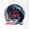 عبدالمحسن حسين سفيان's profile picture