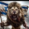 🇮🇱shlomi שְׁלֹמֹה profil fotoğrafı