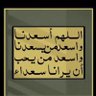 روحي لوطني KsA profil fotoğrafı