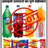 deshpremi's profile picture