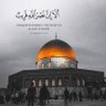 Profilbild von ebtsam ahmed