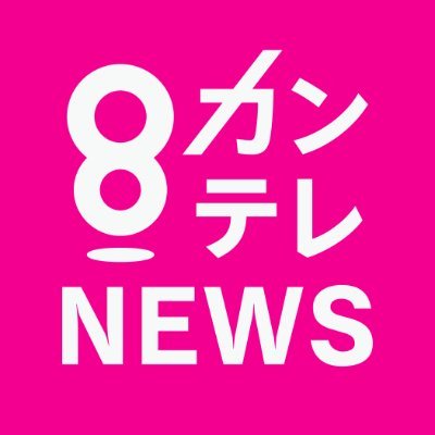kantele_news's profile picture