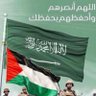 👨🏻💼 🇸🇦الحمد لله🌿 profil fotoğrafı