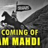 Фото профиля Army of Mahdi