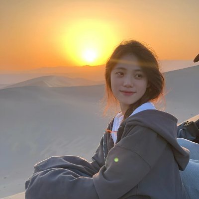 chensis0356858's profile picture