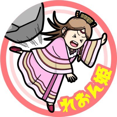 KDleonhime0807's profile picture